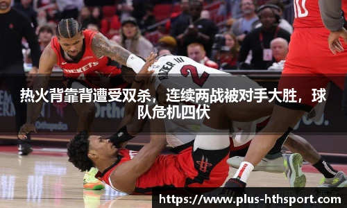 华体会官网入口