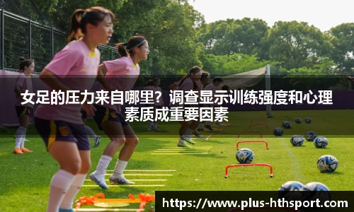 华体会官网