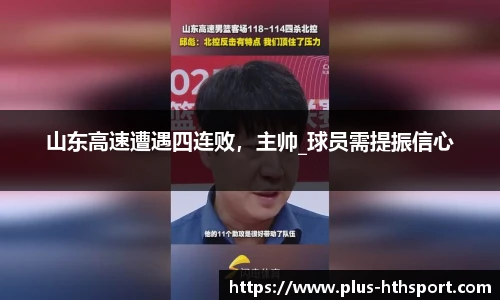 华体会官网