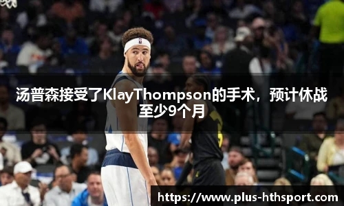 华体会官网入口