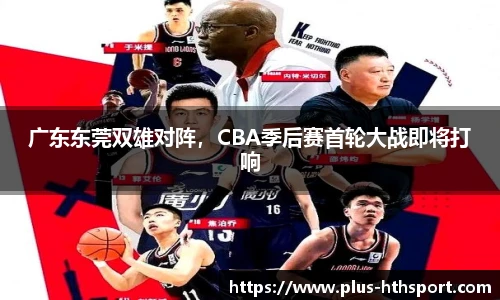 华体会官网