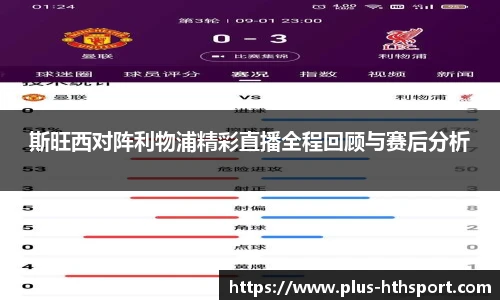 华体会官网下载