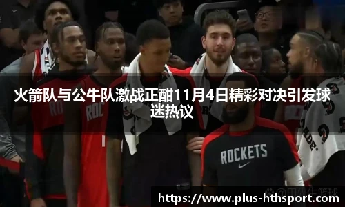华体会官网