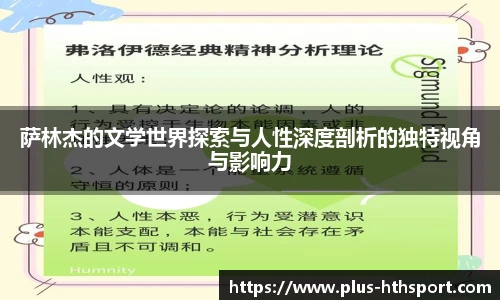 华体会官网入口