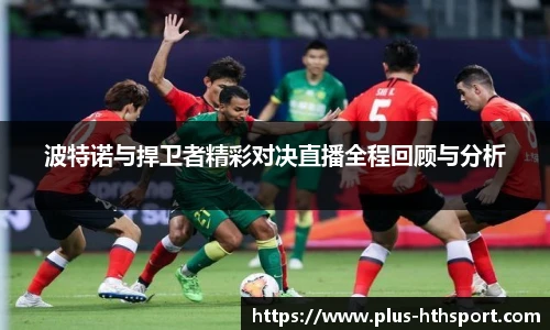 华体会官网