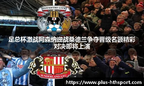 华体会官网