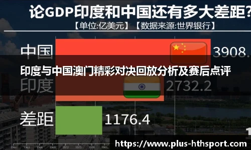 华体会官网