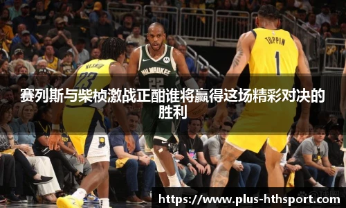 华体会官网