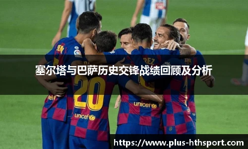 华体会官网下载