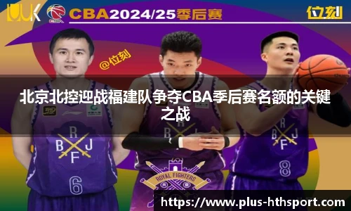 华体会官网
