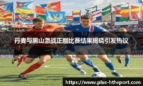 华体会官网