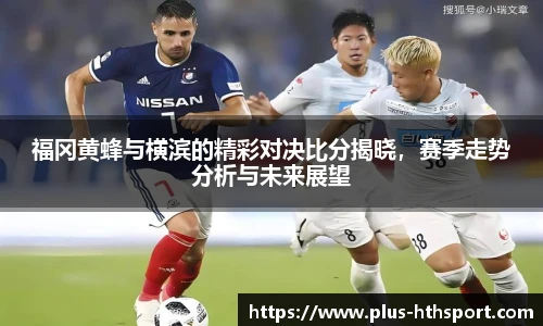 华体会官网下载