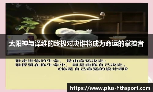 华体会官网