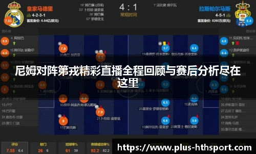 华体会官网入口