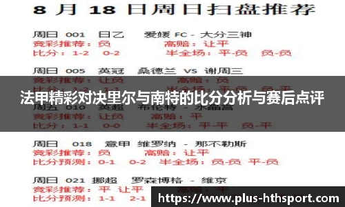 华体会官网入口
