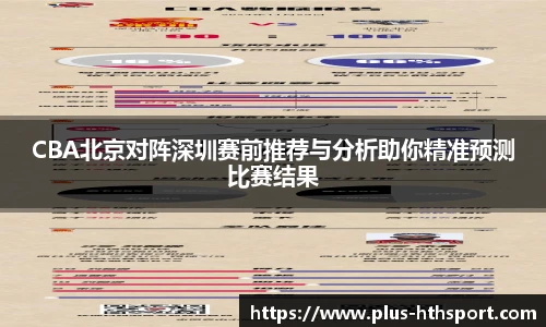 华体会官网