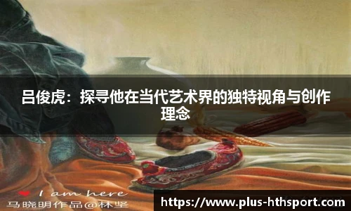 华体会官网