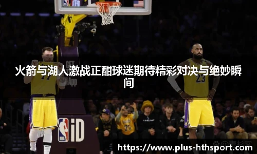 华体会官网下载