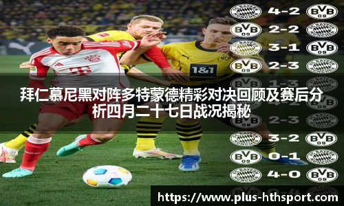 华体会官网下载