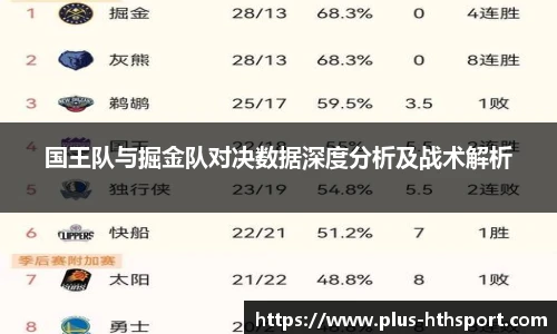 华体会官网下载