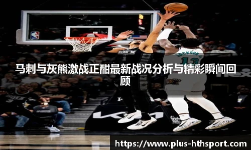 华体会官网下载