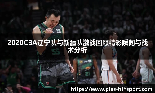 华体会官网入口