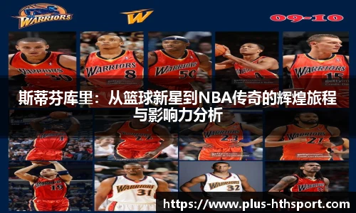 华体会官网入口