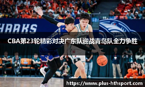 华体会官网下载